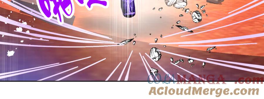 恋上月夜花蝶(新) - 53九四等于三十六 - 第16张图