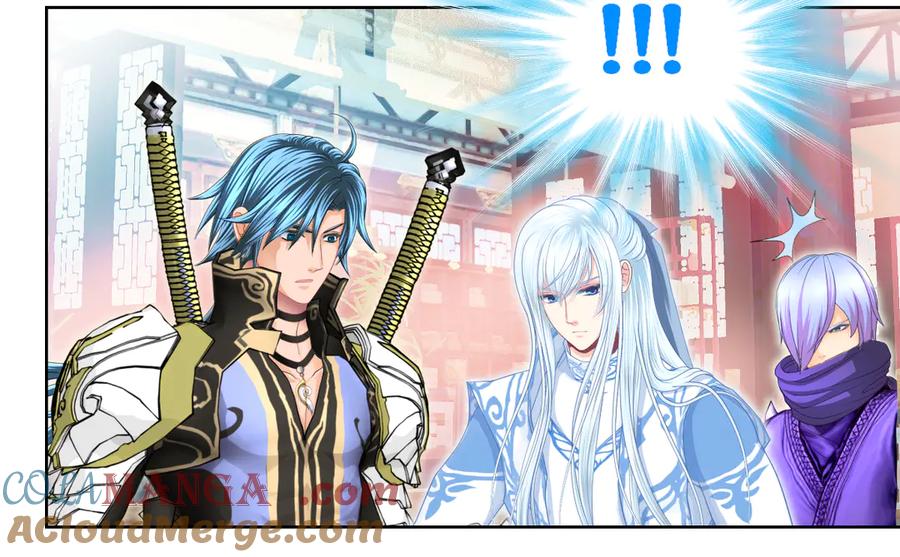 恋上月夜花蝶(新) - 53九四等于三十六 - 第25张图