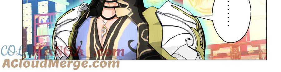 恋上月夜花蝶(新) - 53九四等于三十六 - 第31张图