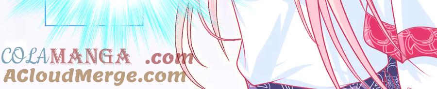 恋上月夜花蝶(新) - 53九四等于三十六 - 第46张图