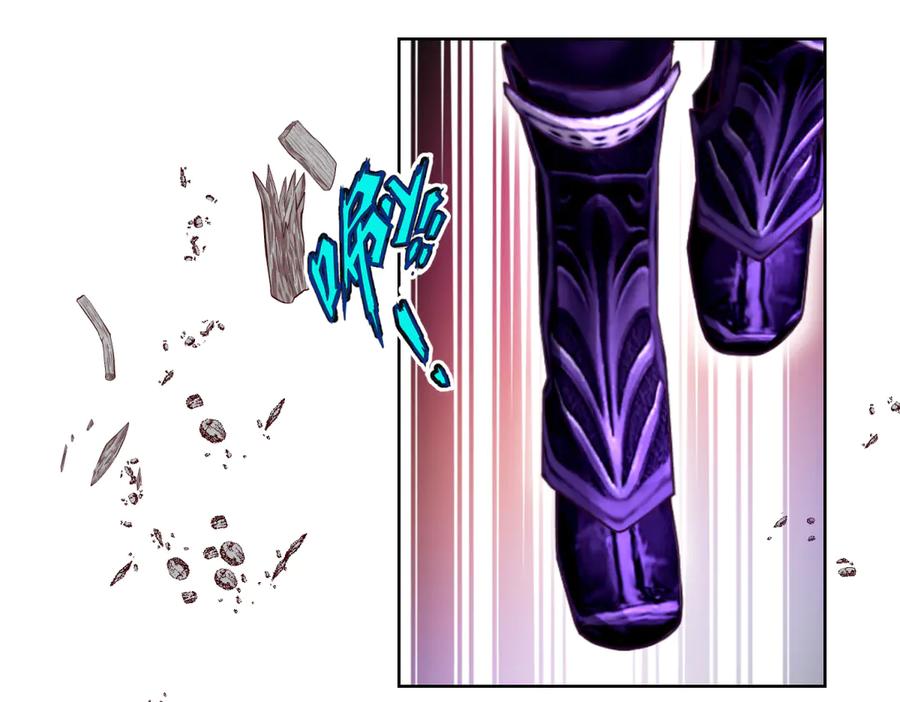 恋上月夜花蝶(新) - 53九四等于三十六 - 第12张图