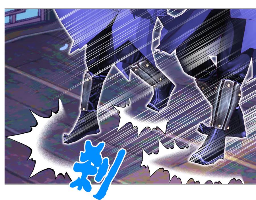 恋上月夜花蝶(新) - 54这位新出场的大叔你好高啊 - 第51张图