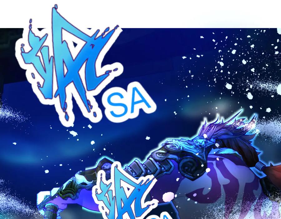 恋上月夜花蝶(新) - 54这位新出场的大叔你好高啊 - 第54张图