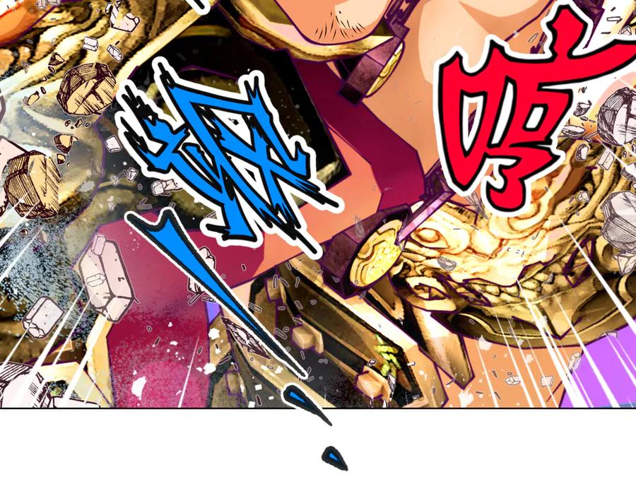 恋上月夜花蝶(新) - 54这位新出场的大叔你好高啊 - 第77张图