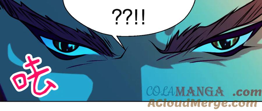 恋上月夜花蝶(新) - 54这位新出场的大叔你好高啊 - 第67张图