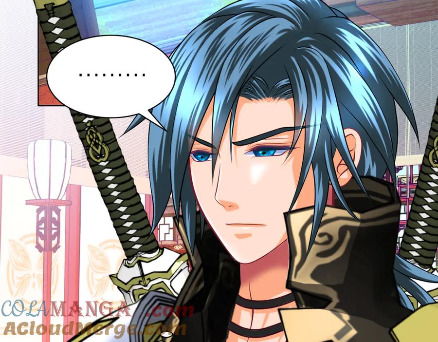 恋上月夜花蝶(新) - 54这位新出场的大叔你好高啊 - 第25张图