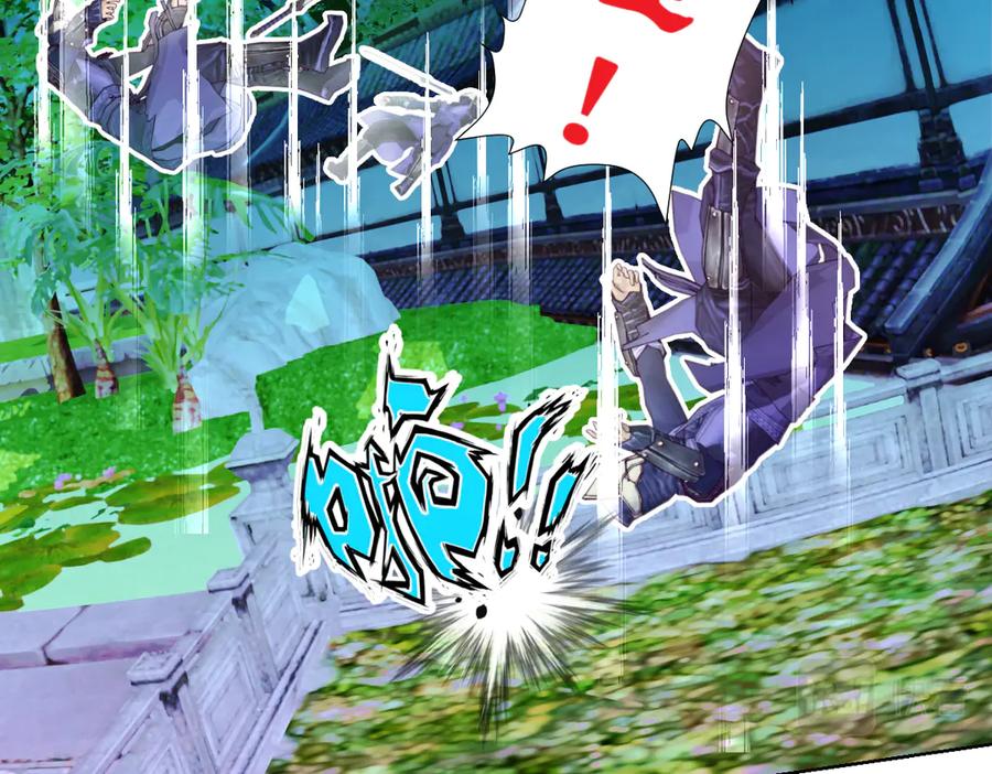 恋上月夜花蝶(新) - 55来了～修府三大护卫聚齐 - 第18张图