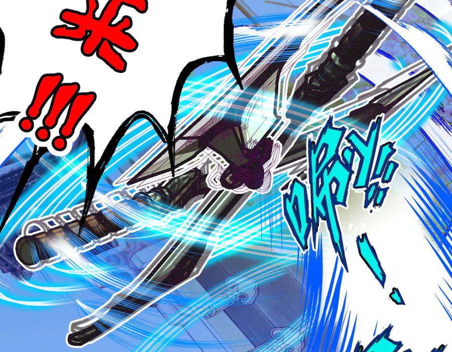 恋上月夜花蝶(新) - 55来了～修府三大护卫聚齐 - 第12张图