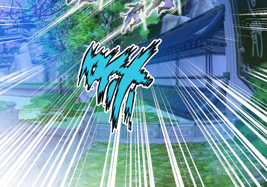 恋上月夜花蝶(新) - 55来了～修府三大护卫聚齐 - 第8张图