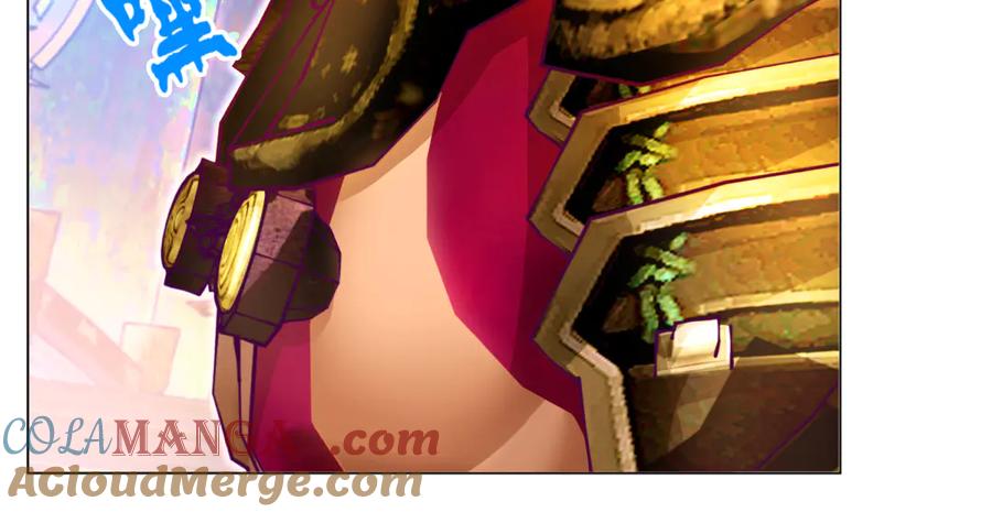 恋上月夜花蝶(新) - 55来了～修府三大护卫聚齐 - 第10张图