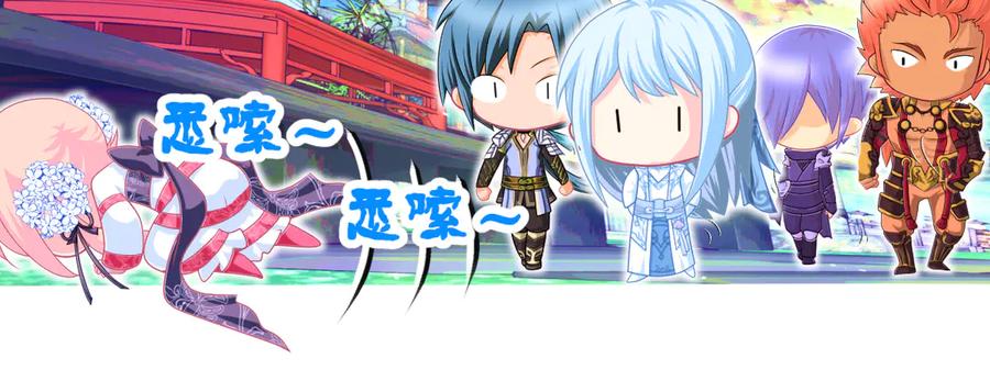 恋上月夜花蝶(新) - 56刺客的身分来历不小 - 第6张图