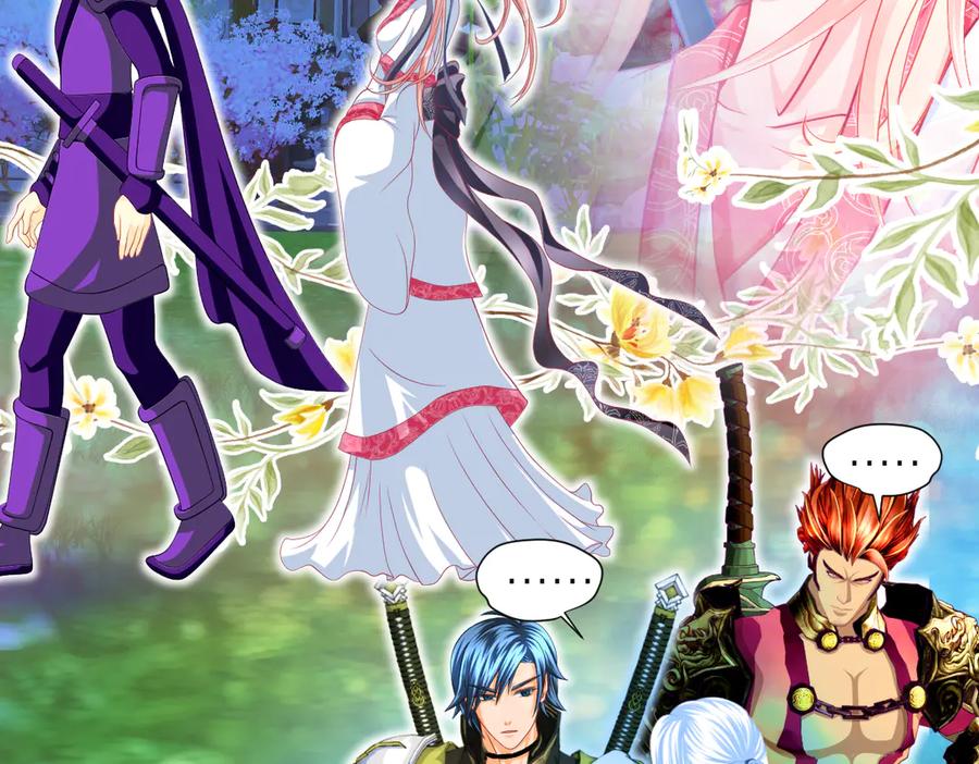 恋上月夜花蝶(新) - 56刺客的身分来历不小 - 第20张图