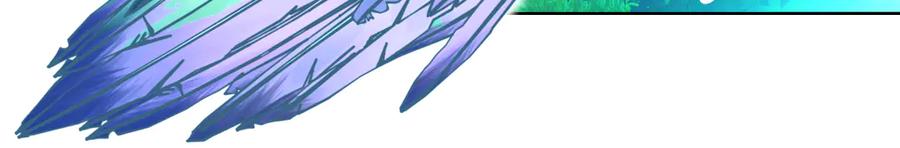 恋上月夜花蝶(新) - 56刺客的身分来历不小 - 第74张图