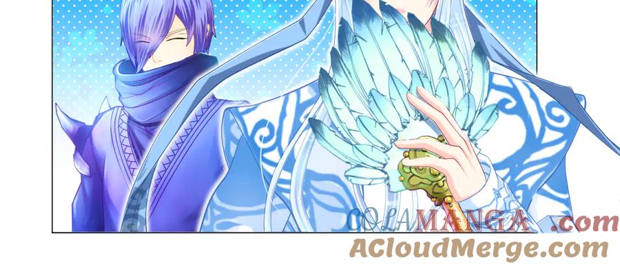 恋上月夜花蝶(新) - 57龙腾志高手排名是？ - 第76张图