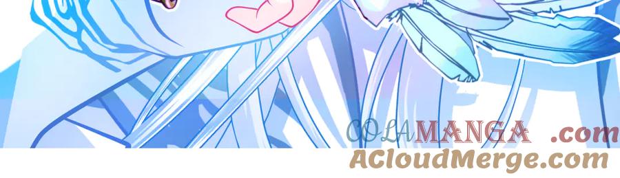 恋上月夜花蝶(新) - 58来自皇宫的恶意 - 第85张图