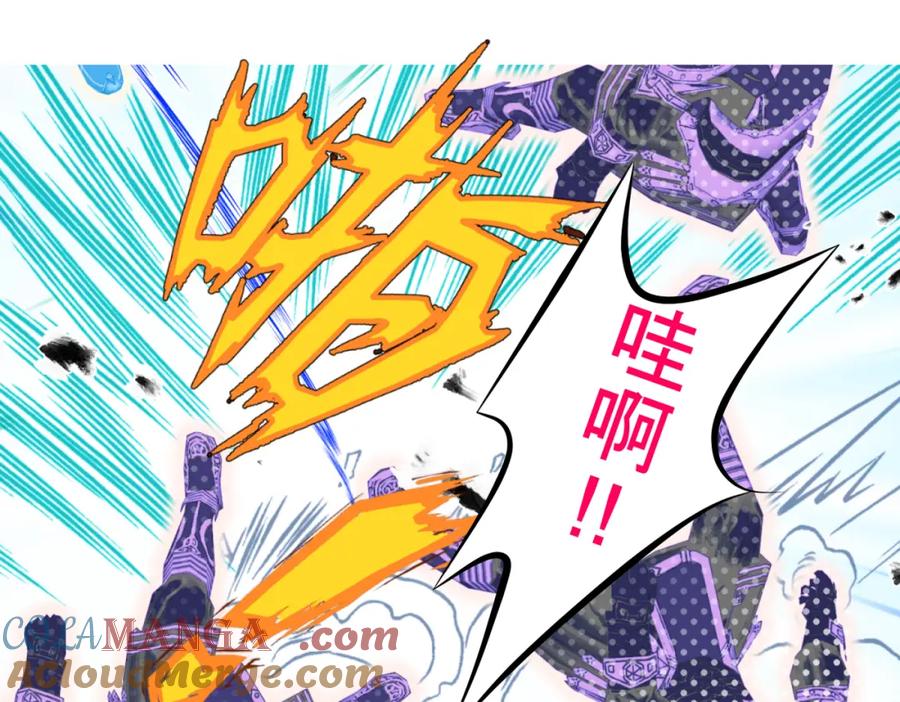 恋上月夜花蝶(新) - 5最强护卫登场 - 第40张图