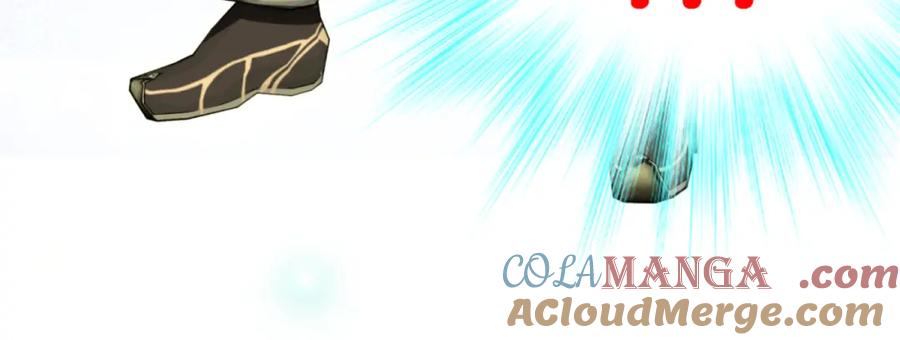 恋上月夜花蝶(新) - 5最强护卫登场 - 第49张图