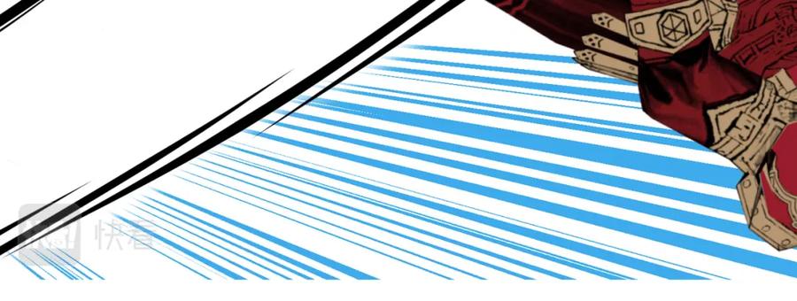 恋上月夜花蝶(新) - 5最强护卫登场 - 第39张图