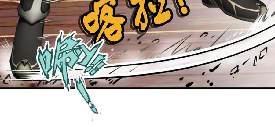 恋上月夜花蝶(新) - 5最强护卫登场 - 第86张图