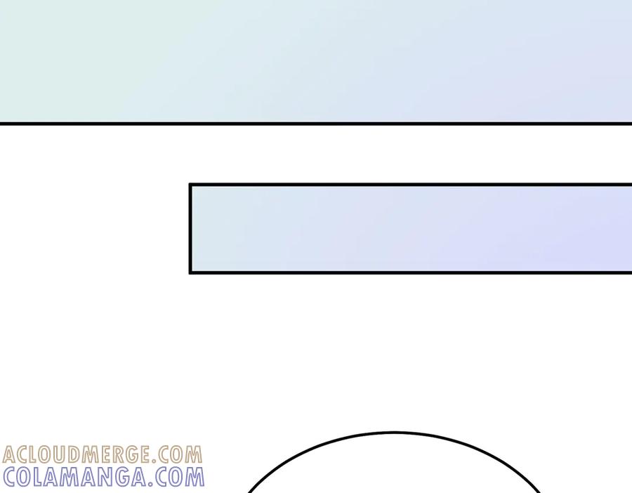 《罗斯玛丽的苏醒》05 献上的是她的血肉 第5页