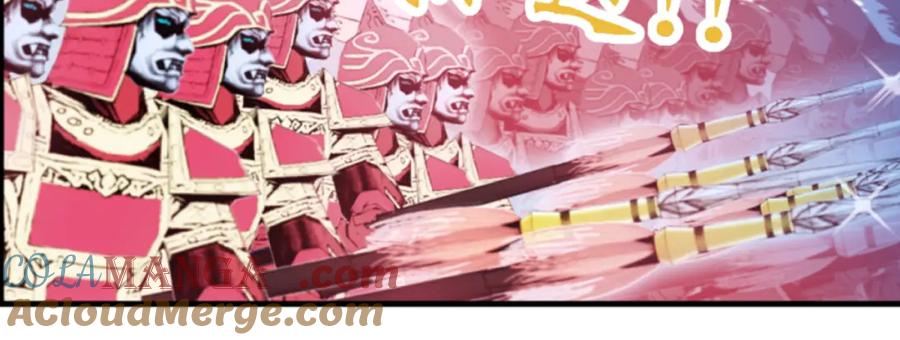 恋上月夜花蝶(新) - 5最强护卫登场 - 第64张图