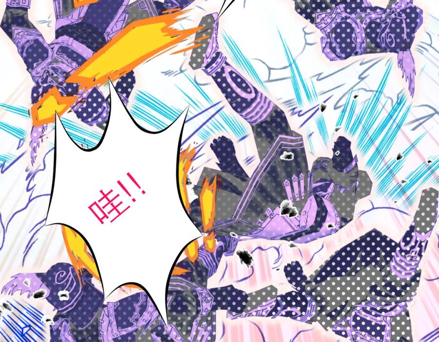 恋上月夜花蝶(新) - 5最强护卫登场 - 第41张图