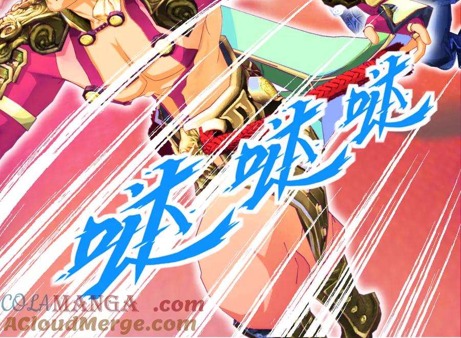 恋上月夜花蝶(新) - 59集体梦游的修府众人 - 第7张图