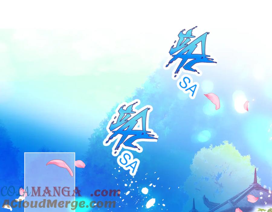 恋上月夜花蝶(新) - 59集体梦游的修府众人 - 第28张图