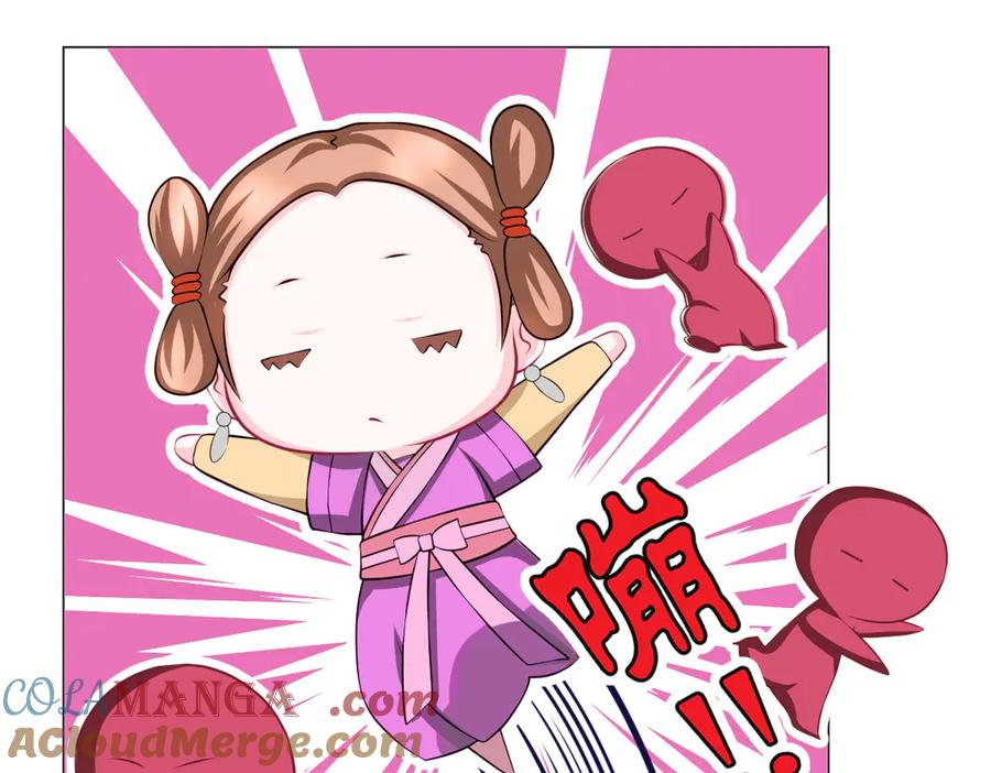 恋上月夜花蝶(新) - 60奇妙的梦游群舞 - 第5张图