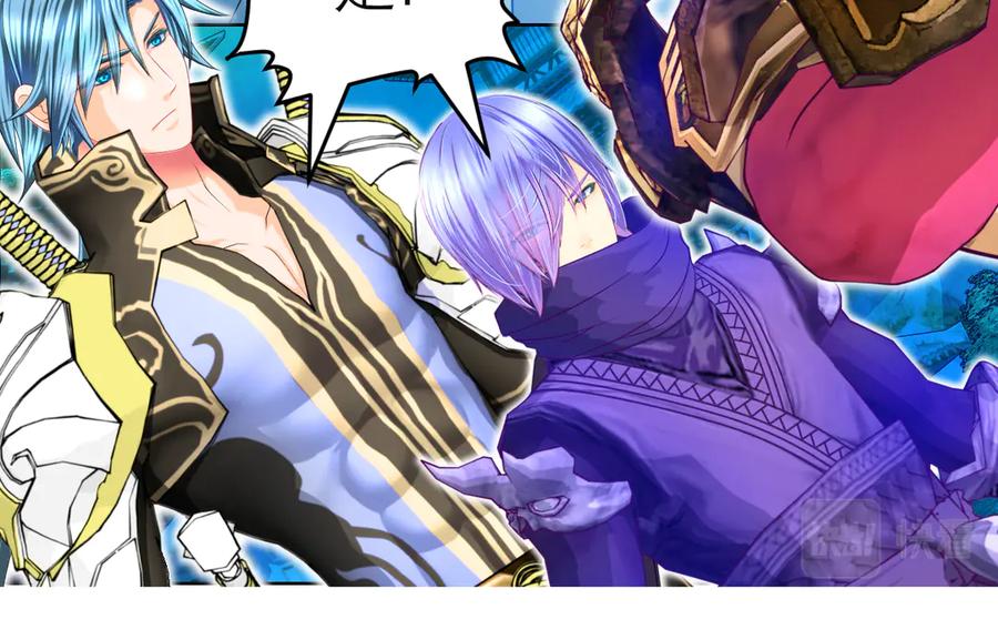 恋上月夜花蝶(新) - 60奇妙的梦游群舞 - 第51张图