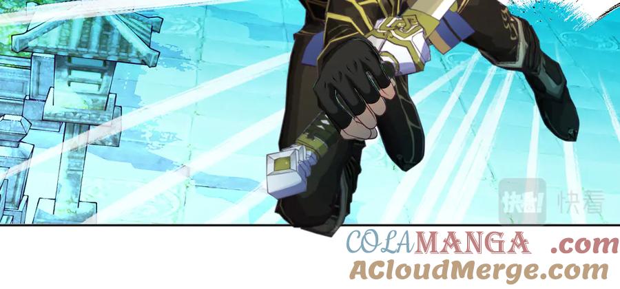 恋上月夜花蝶(新) - 61老鼠集团冲冲冲 - 第37张图