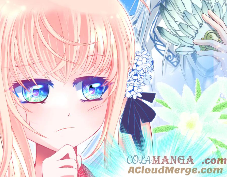 恋上月夜花蝶(新) - 61老鼠集团冲冲冲 - 第13张图