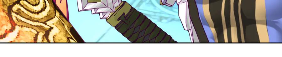 恋上月夜花蝶(新) - 61老鼠集团冲冲冲 - 第62张图