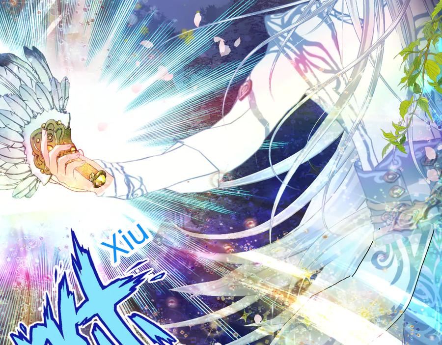 恋上月夜花蝶(新) - 61老鼠集团冲冲冲 - 第7张图