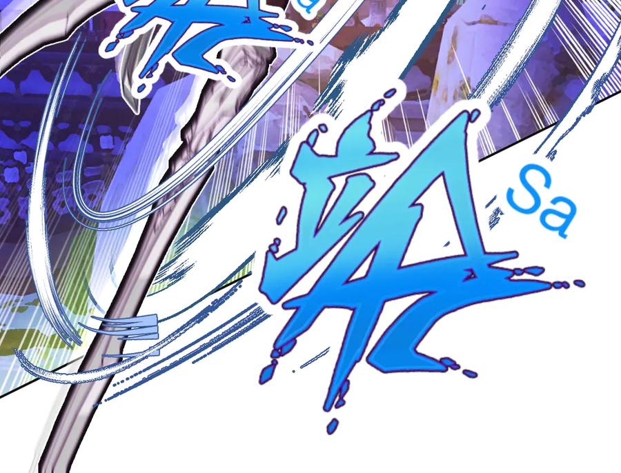 恋上月夜花蝶(新) - 61老鼠集团冲冲冲 - 第76张图