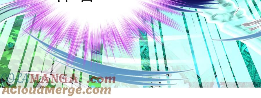 恋上月夜花蝶(新) - 61老鼠集团冲冲冲 - 第85张图