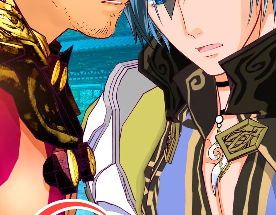 恋上月夜花蝶(新) - 61老鼠集团冲冲冲 - 第2张图