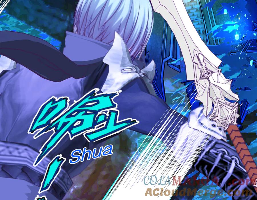 恋上月夜花蝶(新) - 62役使老鼠的犬王？ - 第19张图