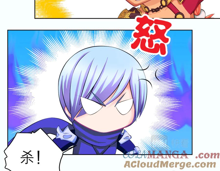 恋上月夜花蝶(新) - 63唤醒睡美人们 - 第49张图