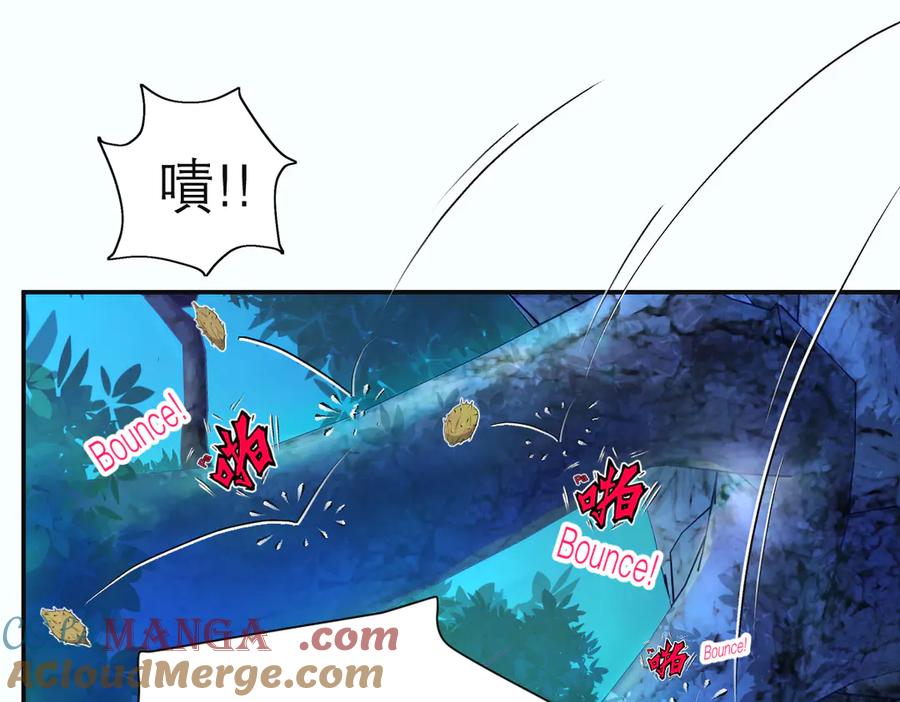 恋上月夜花蝶(新) - 64逐渐变质的友谊 - 第69张图