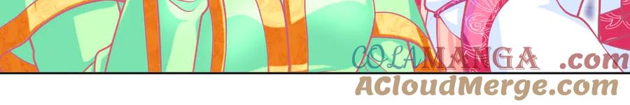 恋上月夜花蝶(新) - 64逐渐变质的友谊 - 第25张图