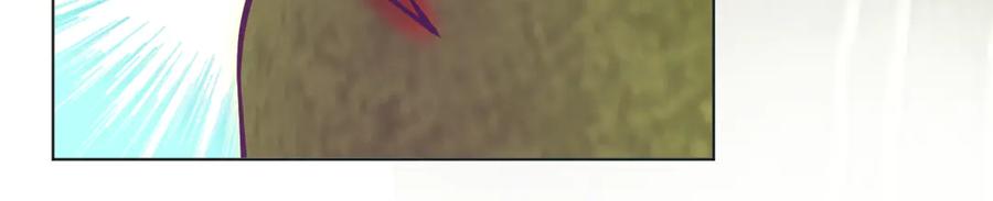 恋上月夜花蝶(新) - 64逐渐变质的友谊 - 第62张图