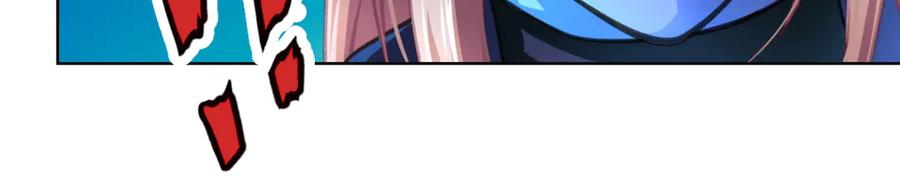 恋上月夜花蝶(新) - 65秘密行动：忍寨突袭修府_！ - 第38张图