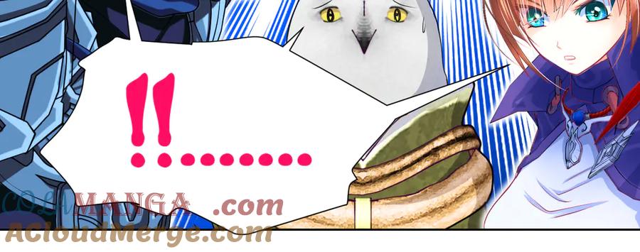 恋上月夜花蝶(新) - 65秘密行动：忍寨突袭修府_！ - 第45张图