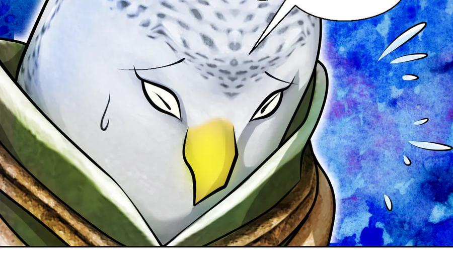 恋上月夜花蝶(新) - 65秘密行动：忍寨突袭修府_！ - 第34张图