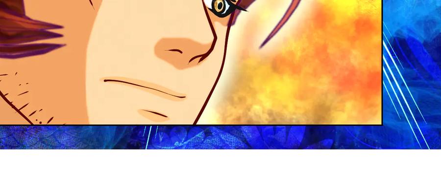 恋上月夜花蝶(新) - 66修府危机四伏,忍寨群英齐聚，鸟头人奋力一搏！ - 第60张图