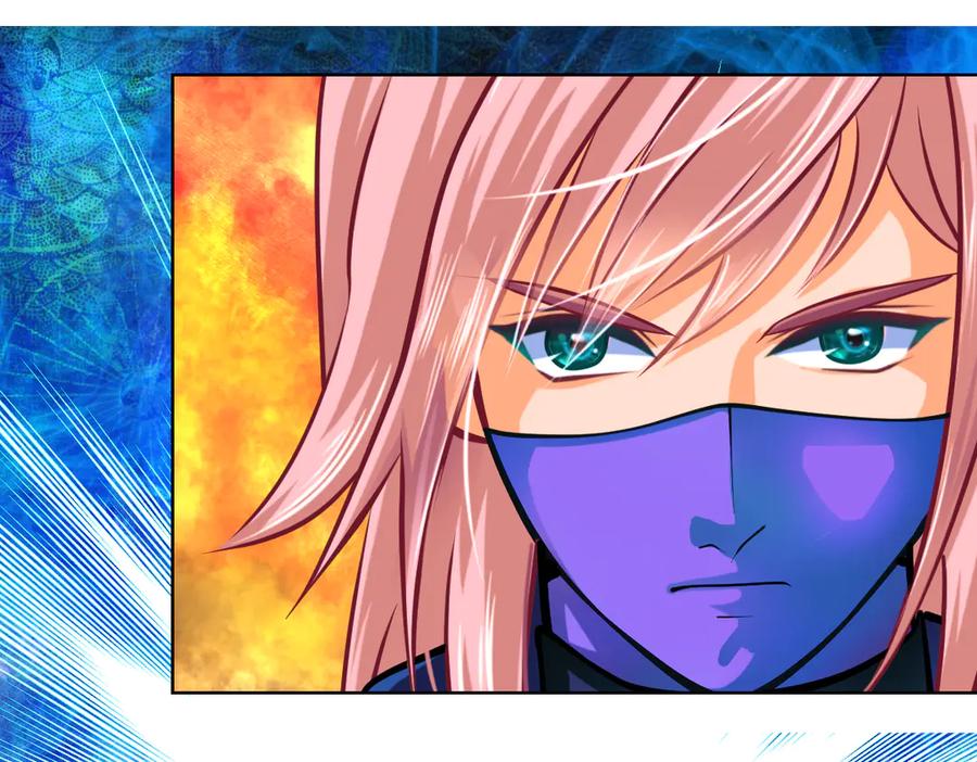 恋上月夜花蝶(新) - 66修府危机四伏,忍寨群英齐聚，鸟头人奋力一搏！ - 第58张图