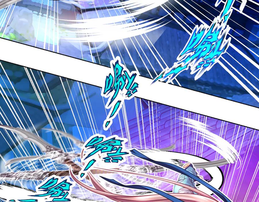 恋上月夜花蝶(新) - 67源纲呛声邀战，羽汛气炸！夜影忍冷静以对，对决即将开始_ - 第66张图