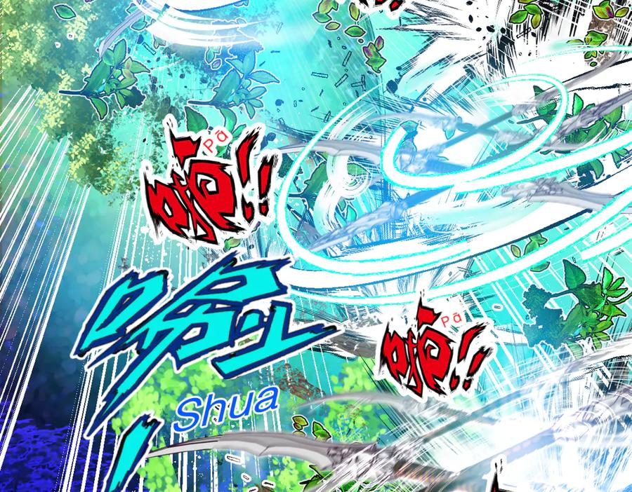 恋上月夜花蝶(新) - 67源纲呛声邀战，羽汛气炸！夜影忍冷静以对，对决即将开始_ - 第70张图