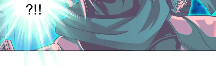 恋上月夜花蝶(新) - 67源纲呛声邀战，羽汛气炸！夜影忍冷静以对，对决即将开始_ - 第95张图